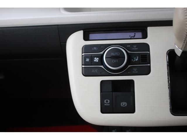 ムーヴキャンバス ストライプスG サイドエアバック コーナーソナー ブルートゥース 地デジ ナビTV キーレス ETC レーンキープアシスト LEDヘッド エアコン オートライト 横滑り防止 オートマチックハイビーム シートヒーター(41枚目)