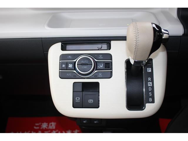 ムーヴキャンバス ストライプスG サイドエアバック コーナーソナー ブルートゥース 地デジ ナビTV キーレス ETC レーンキープアシスト LEDヘッド エアコン オートライト 横滑り防止 オートマチックハイビーム シートヒーター(42枚目)