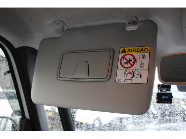 ムーヴキャンバス ストライプスG サイドエアバック コーナーソナー ブルートゥース 地デジ ナビTV キーレス ETC レーンキープアシスト LEDヘッド エアコン オートライト 横滑り防止 オートマチックハイビーム シートヒーター(51枚目)