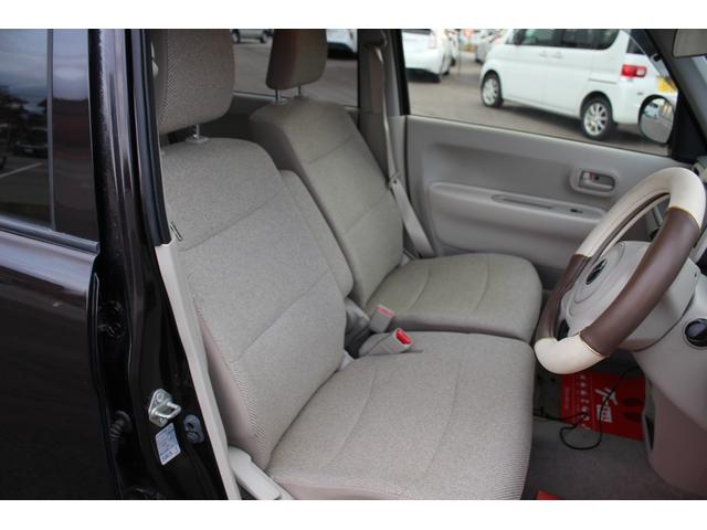 アルトラパン Ｌ　前後誤発進抑制　シートヒーター付　ナビ＆ＴＶ　禁煙　横滑り防止装置付き　エネチャージ　地デジ　リアカメラ　運転席助手席エアバッグ　プッシュスタートスマートキー　イモビライザー　ＤＶＤ再生可　点検記録簿（14枚目）