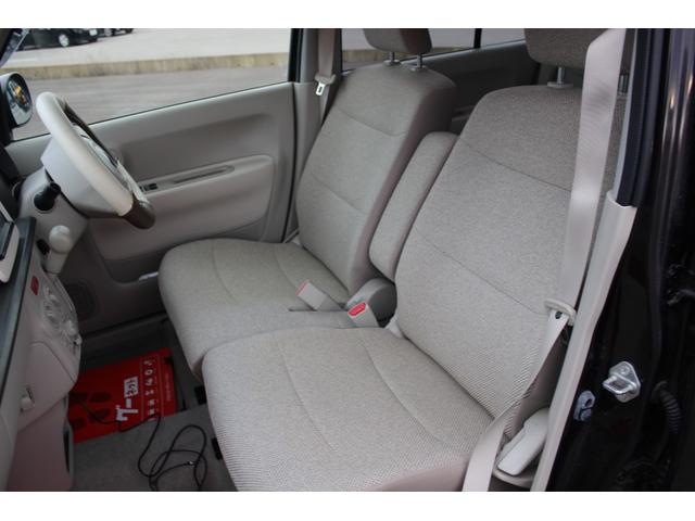 アルトラパン Ｌ　前後誤発進抑制　シートヒーター付　ナビ＆ＴＶ　禁煙　横滑り防止装置付き　エネチャージ　地デジ　リアカメラ　運転席助手席エアバッグ　プッシュスタートスマートキー　イモビライザー　ＤＶＤ再生可　点検記録簿（21枚目）