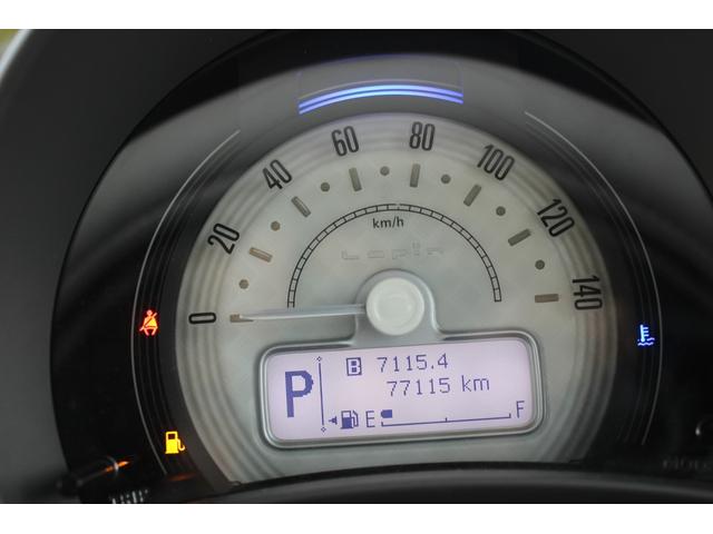 アルトラパン Ｌ　前後誤発進抑制　シートヒーター付　ナビ＆ＴＶ　禁煙　横滑り防止装置付き　エネチャージ　地デジ　リアカメラ　運転席助手席エアバッグ　プッシュスタートスマートキー　イモビライザー　ＤＶＤ再生可　点検記録簿（36枚目）