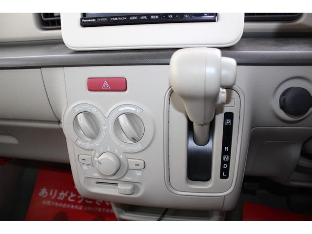 アルトラパン Ｌ　前後誤発進抑制　シートヒーター付　ナビ＆ＴＶ　禁煙　横滑り防止装置付き　エネチャージ　地デジ　リアカメラ　運転席助手席エアバッグ　プッシュスタートスマートキー　イモビライザー　ＤＶＤ再生可　点検記録簿（40枚目）
