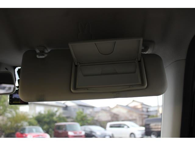 アルトラパン Ｌ　前後誤発進抑制　シートヒーター付　ナビ＆ＴＶ　禁煙　横滑り防止装置付き　エネチャージ　地デジ　リアカメラ　運転席助手席エアバッグ　プッシュスタートスマートキー　イモビライザー　ＤＶＤ再生可　点検記録簿（43枚目）