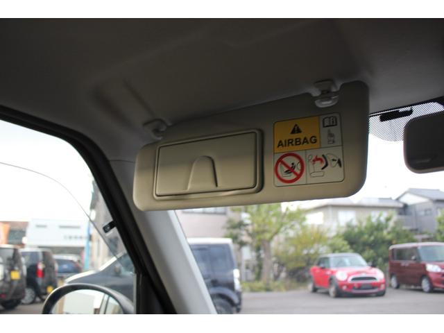 アルトラパン Ｌ　前後誤発進抑制　シートヒーター付　ナビ＆ＴＶ　禁煙　横滑り防止装置付き　エネチャージ　地デジ　リアカメラ　運転席助手席エアバッグ　プッシュスタートスマートキー　イモビライザー　ＤＶＤ再生可　点検記録簿（47枚目）