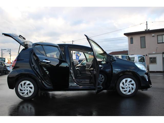 アクア Ｓスタイルブラック　禁煙車両　ＥＣＯモード　安全ボディー　ＳＤナビゲーション　ブルートゥース　記録簿あり　ＡＨＢ　バックモニタ－　地デジフルセグ　ナビＴＶ　ＬＥＤライト　スマートキープッシュスタート　１オーナー　キーフリ（20枚目）