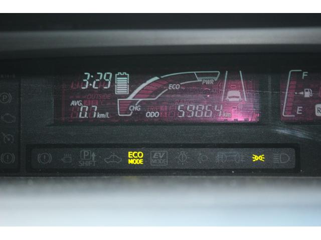 アクア Ｓスタイルブラック　禁煙車両　ＥＣＯモード　安全ボディー　ＳＤナビゲーション　ブルートゥース　記録簿あり　ＡＨＢ　バックモニタ－　地デジフルセグ　ナビＴＶ　ＬＥＤライト　スマートキープッシュスタート　１オーナー　キーフリ（34枚目）