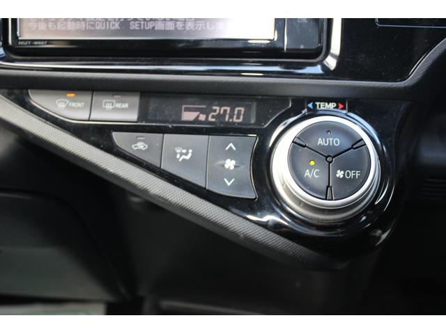 アクア Ｓスタイルブラック　禁煙車両　ＥＣＯモード　安全ボディー　ＳＤナビゲーション　ブルートゥース　記録簿あり　ＡＨＢ　バックモニタ－　地デジフルセグ　ナビＴＶ　ＬＥＤライト　スマートキープッシュスタート　１オーナー　キーフリ（35枚目）