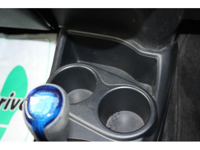 アクア Ｓスタイルブラック　禁煙車両　ＥＣＯモード　安全ボディー　ＳＤナビゲーション　ブルートゥース　記録簿あり　ＡＨＢ　バックモニタ－　地デジフルセグ　ナビＴＶ　ＬＥＤライト　スマートキープッシュスタート　１オーナー　キーフリ（36枚目）