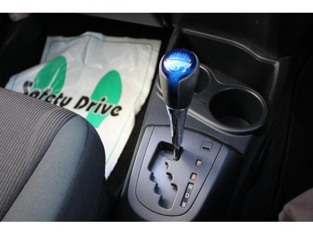 アクア Ｓスタイルブラック　禁煙車両　ＥＣＯモード　安全ボディー　ＳＤナビゲーション　ブルートゥース　記録簿あり　ＡＨＢ　バックモニタ－　地デジフルセグ　ナビＴＶ　ＬＥＤライト　スマートキープッシュスタート　１オーナー　キーフリ（37枚目）