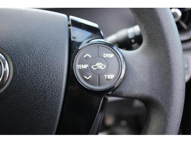 アクア Ｓスタイルブラック　禁煙車両　ＥＣＯモード　安全ボディー　ＳＤナビゲーション　ブルートゥース　記録簿あり　ＡＨＢ　バックモニタ－　地デジフルセグ　ナビＴＶ　ＬＥＤライト　スマートキープッシュスタート　１オーナー　キーフリ（40枚目）