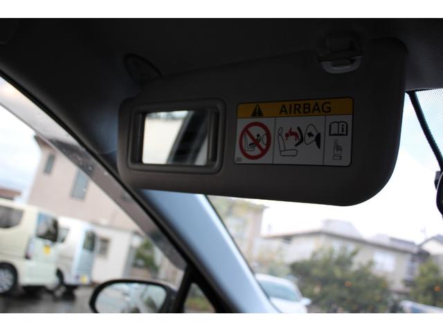 アクア Ｓスタイルブラック　禁煙車両　ＥＣＯモード　安全ボディー　ＳＤナビゲーション　ブルートゥース　記録簿あり　ＡＨＢ　バックモニタ－　地デジフルセグ　ナビＴＶ　ＬＥＤライト　スマートキープッシュスタート　１オーナー　キーフリ（50枚目）