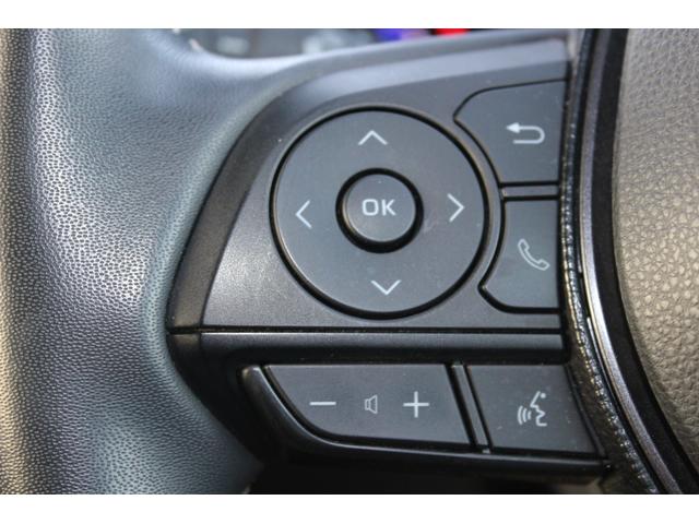 カローラツーリング ハイブリッド ダブルバイビー ブルートゥースオーディオ 電動格納ミラー 車線逸脱警報 AHB バックモニタ- パーキングセンサー SDナビ レーダークルコン 禁煙車 点検記録簿 フルセグテレビ 1オーナー ナビTV LEDヘッド(31枚目)