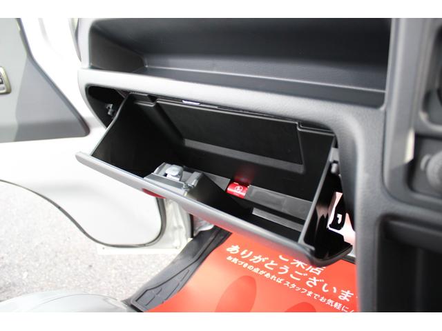 �ŐV�̘b�萫�̂��邨�Ԃ���A���������ȃ��[�v���C�X�ԗ��܂ŕ��L����葵���Ă��܂��I���Ж��ԎԌ��H����������Ă���܂��B�_������������Ԍ��E�C���܂ŁA���w����̃A�t�^�[�����e�i���X�����Ђɂ��C����������