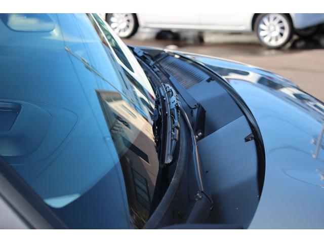 ワゴンＲスマイル ハイブリッドＳ　前後誤発進抑制　アラウンドビューモニター　ＳＤ　禁煙　ＬＥＤライト　オートマチックハイビーム　車線逸脱防止　コーナーセンサー　バックカメラ　フルオートエアコン　スマートキー　クルーズコントロール（22枚目）