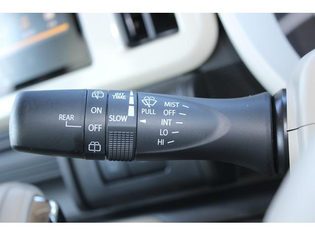 ワゴンＲスマイル ハイブリッドＳ　前後誤発進抑制　アラウンドビューモニター　ＳＤ　禁煙　ＬＥＤライト　オートマチックハイビーム　車線逸脱防止　コーナーセンサー　バックカメラ　フルオートエアコン　スマートキー　クルーズコントロール（29枚目）