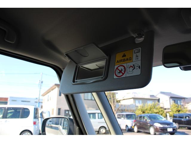 ワゴンＲスマイル ハイブリッドＳ　前後誤発進抑制　アラウンドビューモニター　ＳＤ　禁煙　ＬＥＤライト　オートマチックハイビーム　車線逸脱防止　コーナーセンサー　バックカメラ　フルオートエアコン　スマートキー　クルーズコントロール（44枚目）