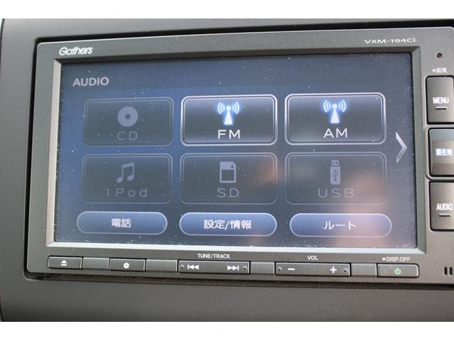 �ŐV�̘b�萫�̂��邨�Ԃ���A���������ȃ��[�v���C�X�ԗ��܂ŕ��L����葵���Ă��܂��I���Ж��ԎԌ��H����������Ă���܂��B�_������������Ԍ��E�C���܂ŁA���w����̃A�t�^�[�����e�i���X�����Ђɂ��C����������