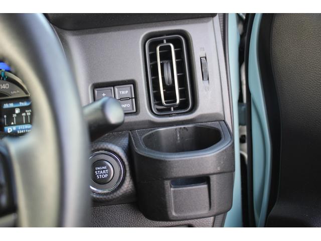 ハスラー ＪスタイルＩＩ　Ｂｌｕｅｔｏｏｔｈオーディオ　ＴＶナビ　キーレススタートシステム　セキュリティ　禁煙　レーンキープ　クルコン　ＡＡＣ　シートヒータ　ＳＤ　横滑防止　パワーウインドウ　ＬＥＤヘッドライト　ルーフレール（32枚目）