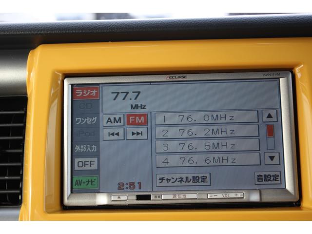 �ŐV�̘b�萫�̂��邨�Ԃ���A���������ȃ��[�v���C�X�ԗ��܂ŕ��L����葵���Ă��܂��I���Ж��ԎԌ��H����������Ă���܂��B�_������������Ԍ��E�C���܂ŁA���w����̃A�t�^�[�����e�i���X�����Ђɂ��C����������