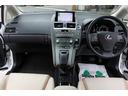 LEXUS HS