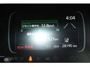 Ｇ　ＬＫＡ　電動格納ドアミラー　禁煙　オートＬＥＤ　ＶＳＣ　ＢＴオーディオ　ＵＳＢ接続　衝突軽減ブレーキ　アイドルストップ　バックモニター　ＬＥＤ　クルーズコントロール　スマートキー　ＥＴＣ車載器　ナビ（30枚目）