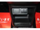 F セキュリティ 記録簿付き 1オーナー ダブルエアバック 安全ボディ キーレスエントリーシステム 横滑防止 パワステ 運転席エアバッグ AC ABS 禁煙 パワーウインドー(41枚目)