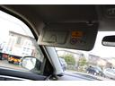 ＸＧ　運転席エアバック　助手席エアバッグ　横滑防止　セキュリティ　オ－トエアコン　スマ－トキ－　パワステ　取説記録簿　ＡＢＳ　衝突安全ボディ　禁煙車　キーフリーシステム　パワーウィンド（41枚目）
