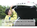 最新の話題性のあるお車から、お買い得なロープライス車両まで幅広く取り揃えています!自社民間車検工場を完備しております。点検&整備から車検・修理まで、ご購入後のアフターメンテナンスも当社にお任せ下さい☆