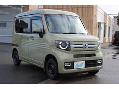 �ǿ����������Τ��뤪�֤��顢���㤤���ʥ����ץ饤����ξ�ޤ����������·���Ƥ��ޤ�������̱�ָּ�����������Ƥ���ޤ�����������������ָ��������ޤǡ���������Υ��ե������ƥʥ󥹤����Ҥˤ�Ǥ���������� 7