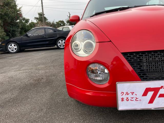 コペン アクティブトップ　キーレスエントリー　アルミホイール　シートヒーター　ＣＤ　ＭＤ　運転席・助手席エアバック　ＡＢＳ　衝突安全ボディ　エアコン　パワーステアリング　パワーウインドウ（4枚目）