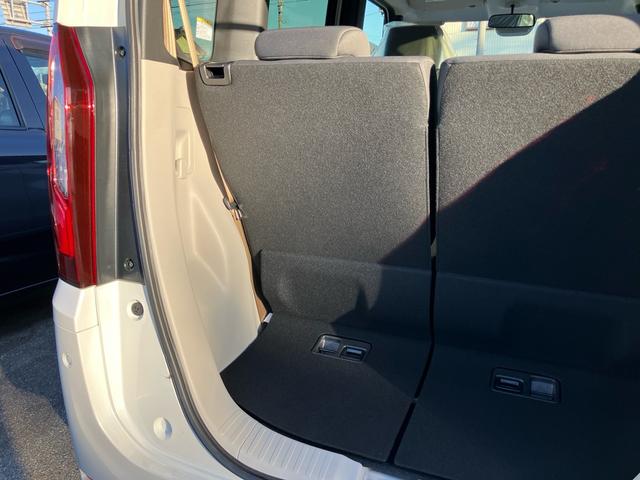 N-BOX ベースグレード スマートキー アイドリングストップ 登録済み(届け出済み)未使用者 オートクルーズコントロール 両側スライドドア 片側電動スライドドア シートヒーター ベンチシート フルフラット レーンアシスト(17枚目)