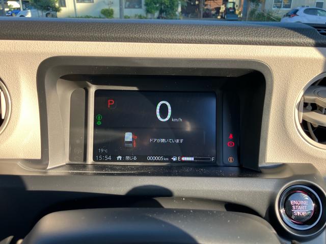 N-BOX ベースグレード スマートキー アイドリングストップ 登録済み(届け出済み)未使用者 オートクルーズコントロール 両側スライドドア 片側電動スライドドア シートヒーター ベンチシート フルフラット レーンアシスト(55枚目)