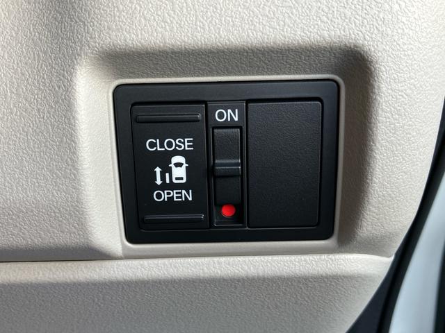 N-BOX ベースグレード スマートキー アイドリングストップ 登録済み(届け出済み)未使用者 オートクルーズコントロール 両側スライドドア 片側電動スライドドア シートヒーター ベンチシート フルフラット レーンアシスト(61枚目)