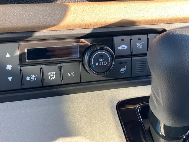 N-BOX ベースグレード スマートキー アイドリングストップ 登録済み(届け出済み)未使用者 オートクルーズコントロール 両側スライドドア 片側電動スライドドア シートヒーター ベンチシート フルフラット レーンアシスト(65枚目)