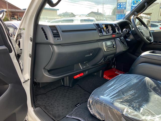 ハイエースバン スーパーＧＬ　ダークプライムＩＩ　スマートキー　４ＷＤ　運転席・助手席エアバック　ＡＢＳ　ＥＳＣ　エアコン　パワーステアリング　パワーウインドウ（31枚目）