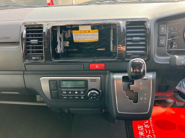 ハイエースバン スーパーＧＬ　ダークプライムＩＩ　スマートキー　４ＷＤ　運転席・助手席エアバック　ＡＢＳ　ＥＳＣ　エアコン　パワーステアリング　パワーウインドウ（66枚目）