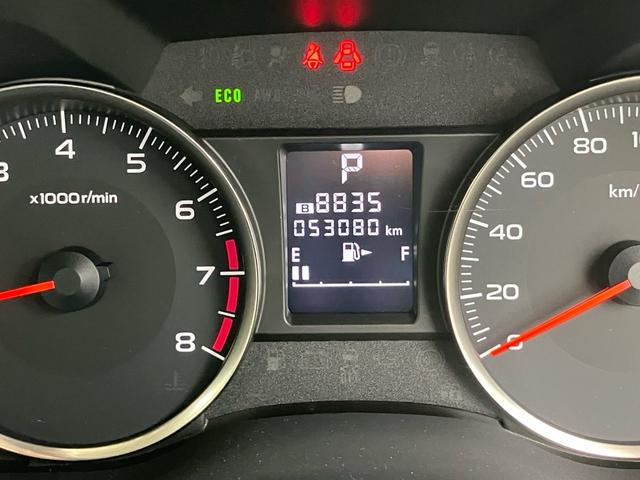 インプレッサＧ４ ２．０ｉ　キーレスエントリー　アイドリングストップ　４ＷＤ　ナビＴＶ　Ｂｌｕｅｔｏｏｔｈ　オートクルーズコントロール　運転席・助手席エアバック　ＡＢＳ　ＥＳＣ　盗難防止システム　エアコン　パワーステアリング（53枚目）