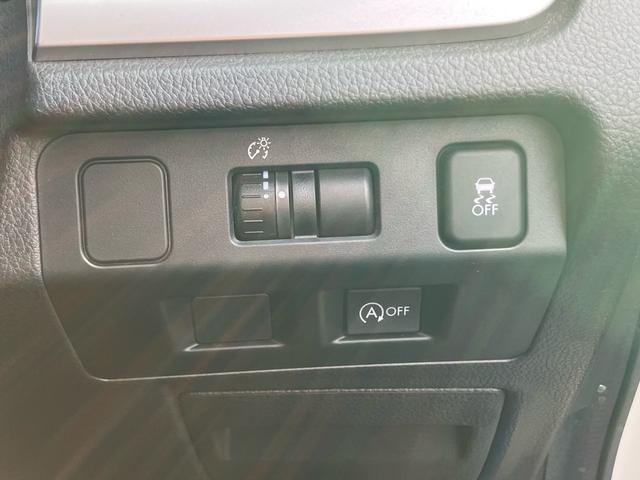 インプレッサＧ４ ２．０ｉ　キーレスエントリー　アイドリングストップ　４ＷＤ　ナビＴＶ　Ｂｌｕｅｔｏｏｔｈ　オートクルーズコントロール　運転席・助手席エアバック　ＡＢＳ　ＥＳＣ　盗難防止システム　エアコン　パワーステアリング（55枚目）