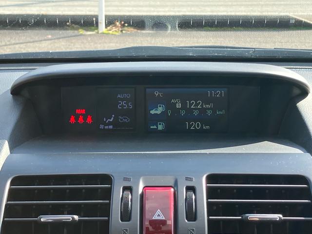 インプレッサＧ４ ２．０ｉ　キーレスエントリー　アイドリングストップ　４ＷＤ　ナビＴＶ　Ｂｌｕｅｔｏｏｔｈ　オートクルーズコントロール　運転席・助手席エアバック　ＡＢＳ　ＥＳＣ　盗難防止システム　エアコン　パワーステアリング（60枚目）