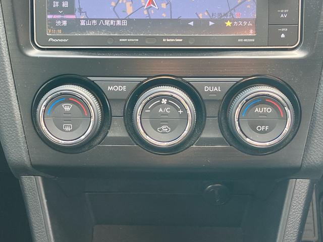 インプレッサＧ４ ２．０ｉ　キーレスエントリー　アイドリングストップ　４ＷＤ　ナビＴＶ　Ｂｌｕｅｔｏｏｔｈ　オートクルーズコントロール　運転席・助手席エアバック　ＡＢＳ　ＥＳＣ　盗難防止システム　エアコン　パワーステアリング（64枚目）