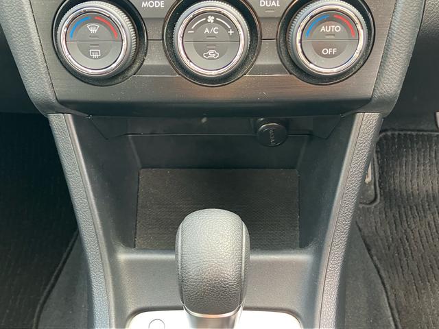 インプレッサＧ４ ２．０ｉ　キーレスエントリー　アイドリングストップ　４ＷＤ　ナビＴＶ　Ｂｌｕｅｔｏｏｔｈ　オートクルーズコントロール　運転席・助手席エアバック　ＡＢＳ　ＥＳＣ　盗難防止システム　エアコン　パワーステアリング（65枚目）