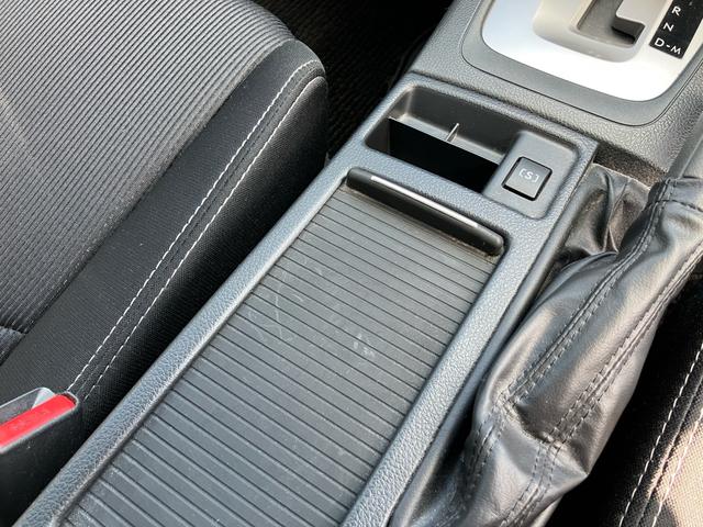 インプレッサＧ４ ２．０ｉ　キーレスエントリー　アイドリングストップ　４ＷＤ　ナビＴＶ　Ｂｌｕｅｔｏｏｔｈ　オートクルーズコントロール　運転席・助手席エアバック　ＡＢＳ　ＥＳＣ　盗難防止システム　エアコン　パワーステアリング（69枚目）