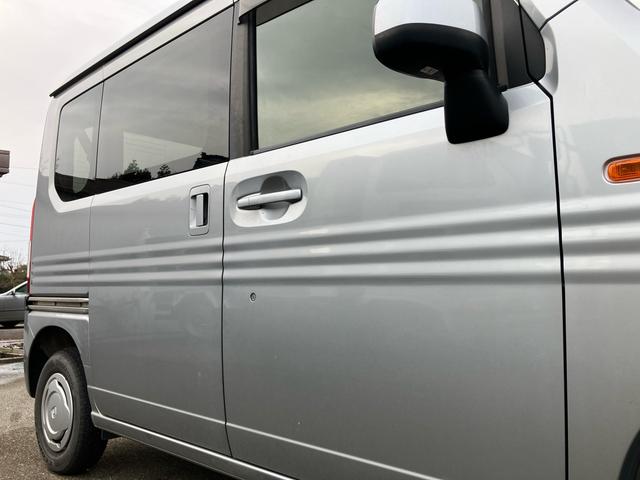 Ｎ－ＶＡＮ Ｌ・ホンダセンシング　キーレスエントリー　４ＷＤ　ＥＴＣ　ナビＴＶ　　Ｂｌｕｅｔｏｏｔｈ　ＵＳＢ入力端子　バックカメラ　オートクルーズコントロール　運転席・助手席エアバック　エアコン　パワーステアリング（8枚目）