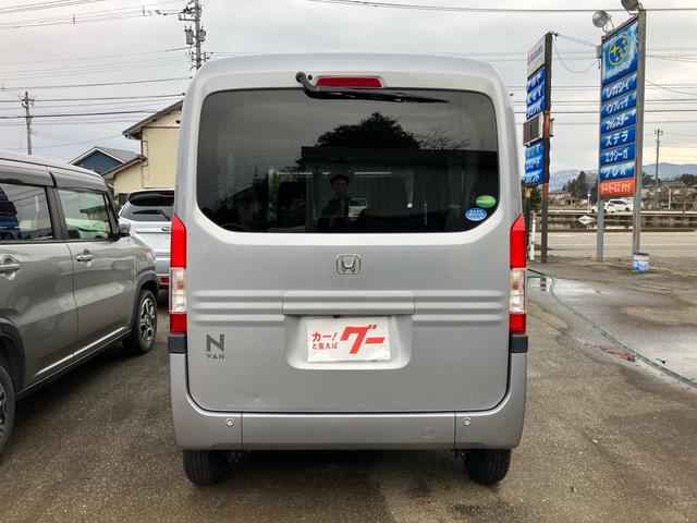 Ｎ－ＶＡＮ Ｌ・ホンダセンシング　キーレスエントリー　４ＷＤ　ＥＴＣ　ナビＴＶ　　Ｂｌｕｅｔｏｏｔｈ　ＵＳＢ入力端子　バックカメラ　オートクルーズコントロール　運転席・助手席エアバック　エアコン　パワーステアリング（10枚目）