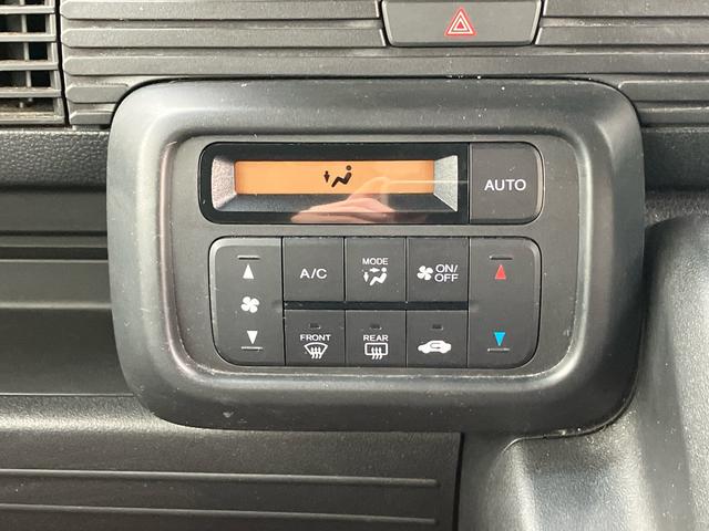 Ｎ－ＶＡＮ Ｌ・ホンダセンシング　キーレスエントリー　４ＷＤ　ＥＴＣ　ナビＴＶ　　Ｂｌｕｅｔｏｏｔｈ　ＵＳＢ入力端子　バックカメラ　オートクルーズコントロール　運転席・助手席エアバック　エアコン　パワーステアリング（60枚目）
