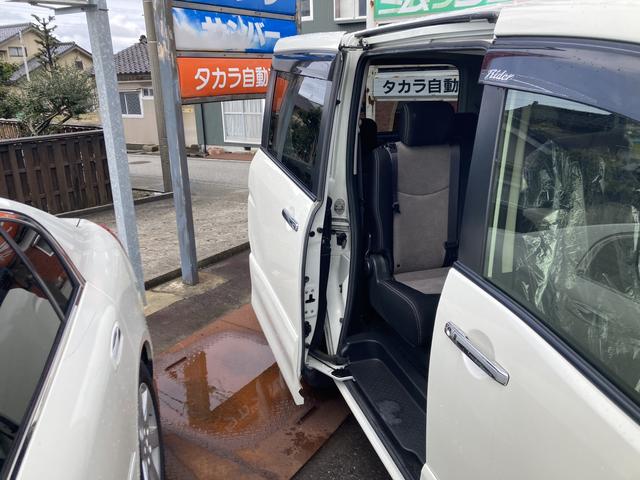 日産 セレナ