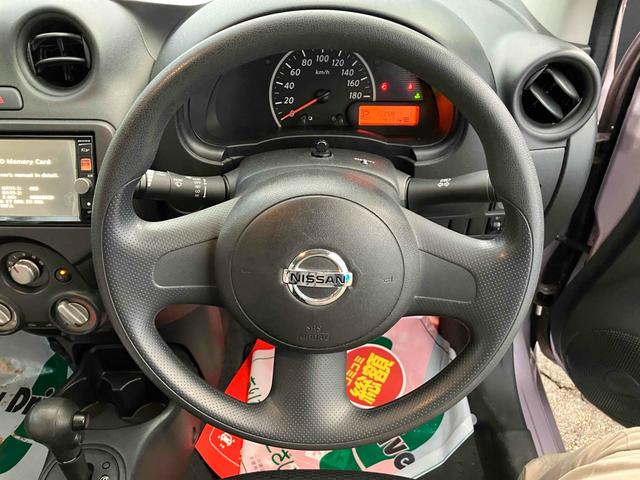 常に触る部分ですので、しっかりとチェックしたいですね。