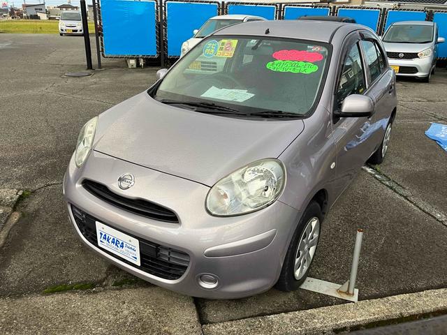 在庫確認などに関しては、お気軽にお問い合わせください。