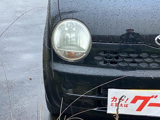 ムーヴラテ X キーレスエントリー CD MD ベンチシート 盗難防止システム 衝突安全ボディ 運転席・助手席エアバック ABS エアコン パワーステアリング パワーウインドウ(3枚目)